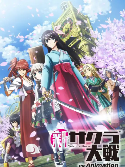 Shin Sakura Taisen the Animation